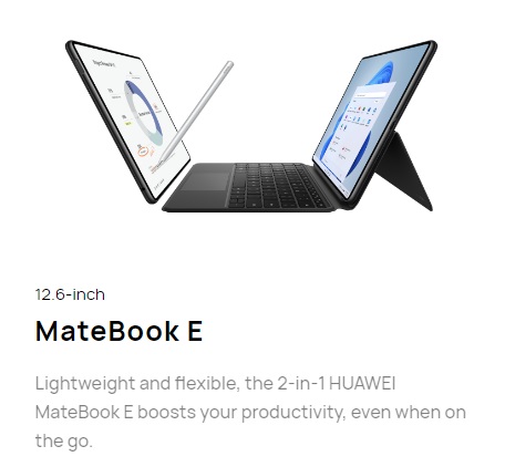 huawei.com قسيمة