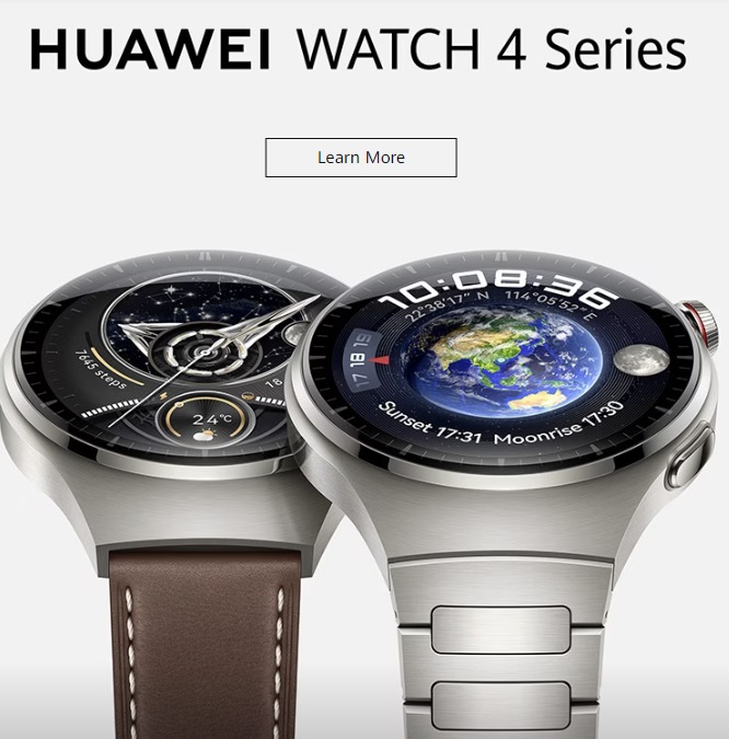 huawei.com  شفرة تخفيض