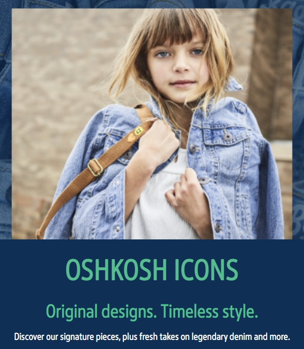 oshkosh.com قسيمة